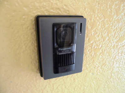 【セキュリティ】 | フレマリール塩澤