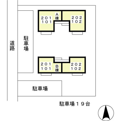【その他共用部分】 | フレマリール塩澤