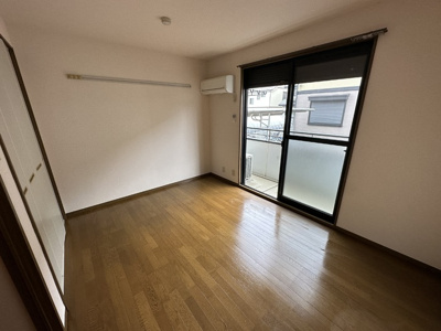 【その他】 | フレマリール塩澤