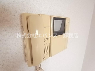 【セキュリティ】 | セモア中山