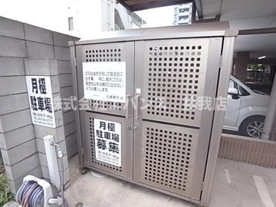 【その他共用部分】 | セモア中山