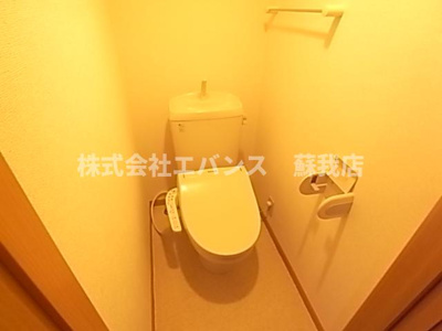 【トイレ】 | セモア中山 | 落ち着いたトイレです