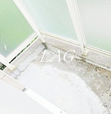 【バルコニー】 | エンゼルガーデン | バルコニーです。