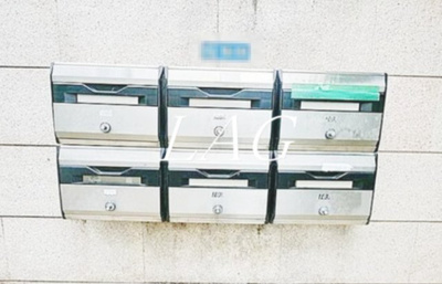 【その他共用部分】 | エンゼルガーデン | 集合ポストです。