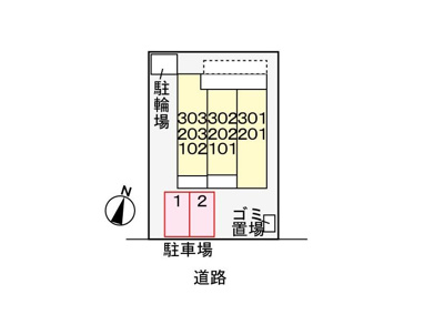【駐車場】 | レディアント湘南台