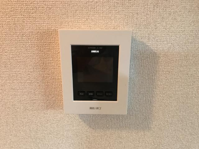 アリスハウスのセキュリティ|カメラ付インターホン