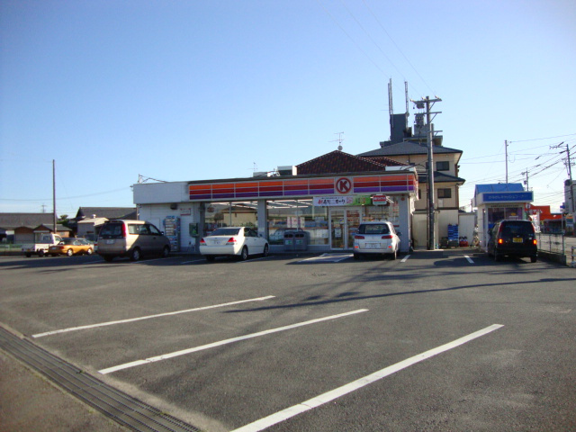 アリスハウスの周辺|サークルＫ（コンビニ）まで470ｍ