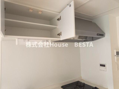 【キッチン】 | SDグランツ三宮イーストフロント