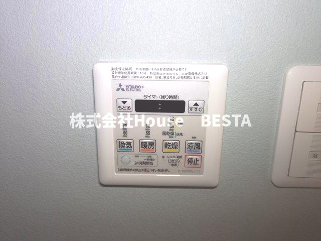 SDグランツ三宮イーストフロントの設備