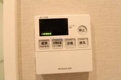 【浴室】 | S-RESIDENCE江坂