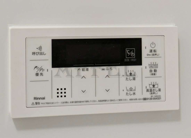 【設備】 | スプランディッド玉造DUE
