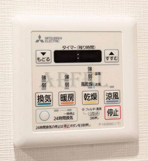 【設備】 | スプランディッド玉造DUE