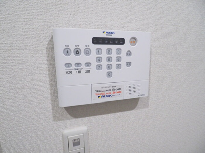 【セキュリティ】 | プランドール