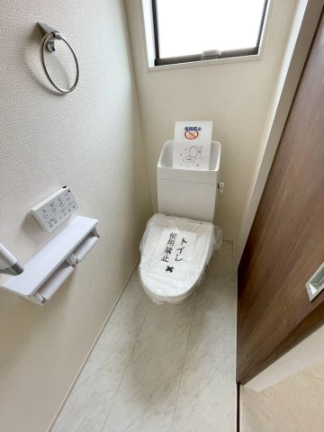 【トイレ】 | 前橋市茂木第3