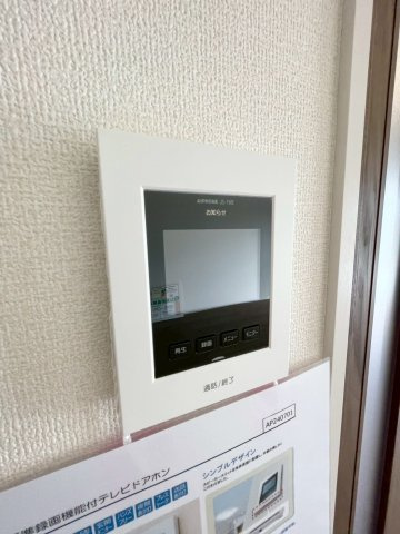 【セキュリティ】 | 前橋市茂木第3