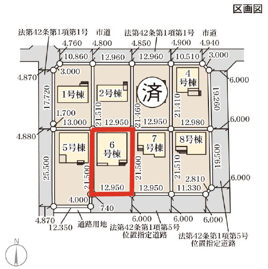 【区画図】 | 前橋市茂木第3