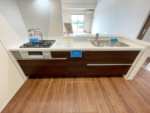 【キッチン】 | 前橋市茂木第3