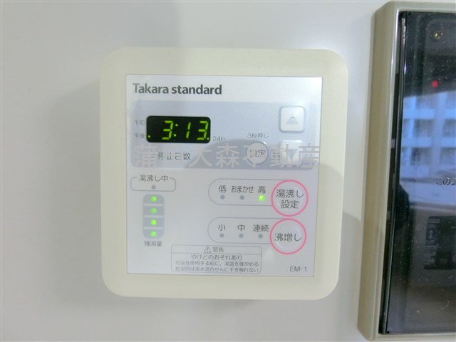 ラビットハウス西蒲田@仲介手数料無料の設備