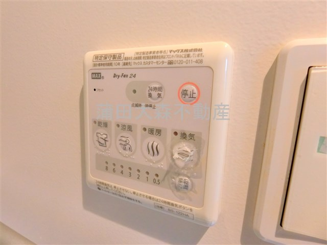 ラビットハウス西蒲田@仲介手数料無料の設備