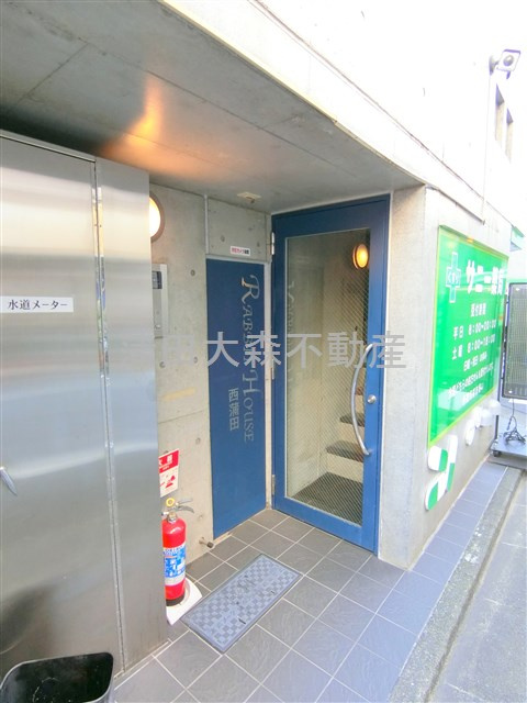 ラビットハウス西蒲田@仲介手数料無料のエントランス|防犯カメラ　TVモニター付オートロック　エントランス