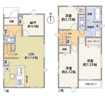 JR南武線「平間」新築戸建ての画像