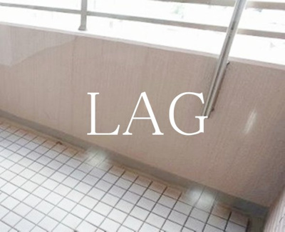 【バルコニー】 | クリオ立川弐番館 | バルコニーです。