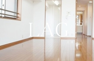 【居間・リビング】 | クリオ立川弐番館 | 洋室のお部屋です。