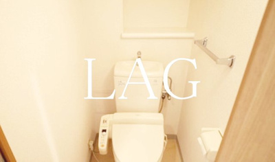 【トイレ】 | クリオ立川弐番館 | トイレです。