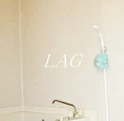 【浴室】 | ホワイトパレス | お風呂です。