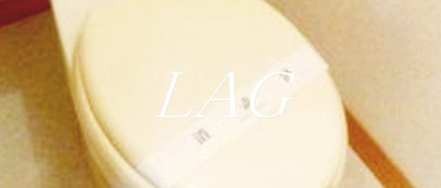 【トイレ】 | ホワイトパレス | トイレです。