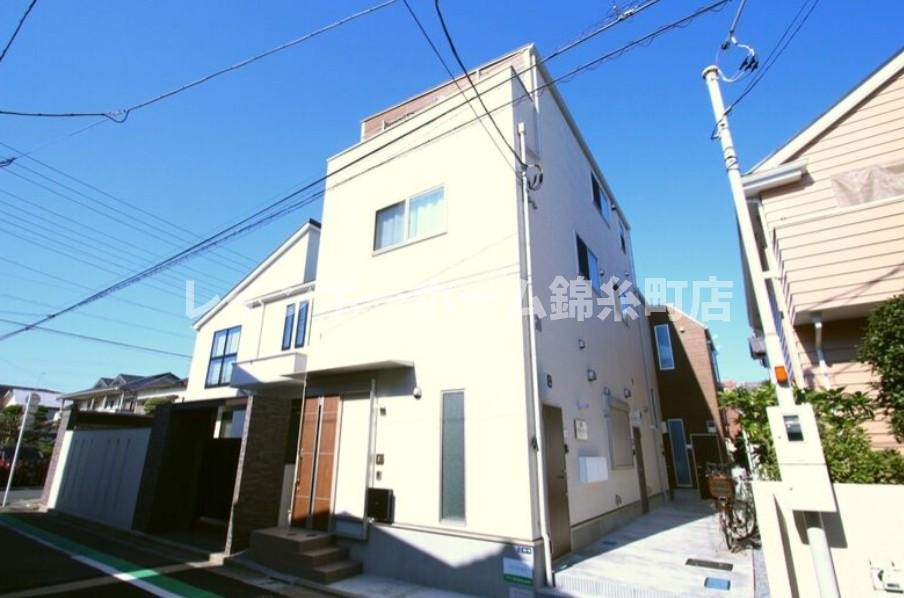 シトラスハウス金町