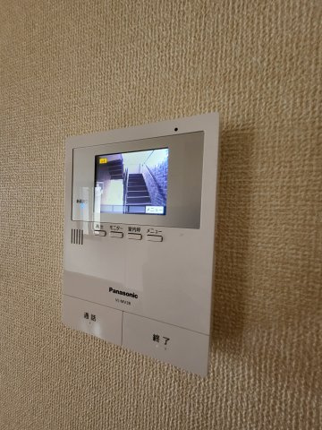 【セキュリティ】