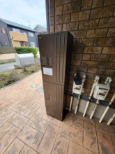 【その他共用部分】 | 宅配ボックス☆