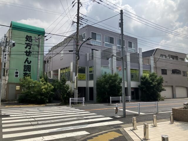 マーキュリー八雲