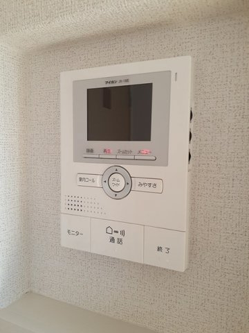 エルピスのセキュリティ