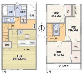 JR南武線「平間」新築戸建ての画像