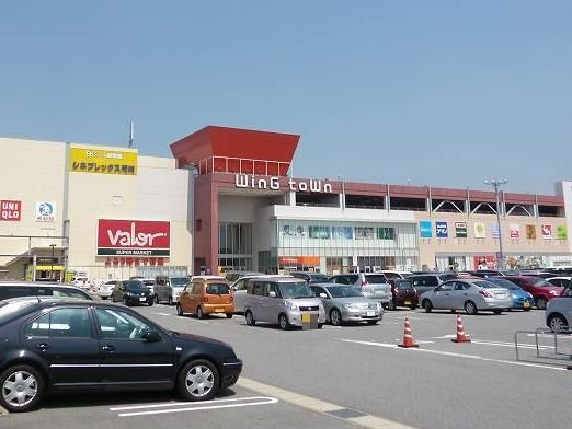 プレーノＫＫＲの周辺|ウイングタウン岡崎まで800m