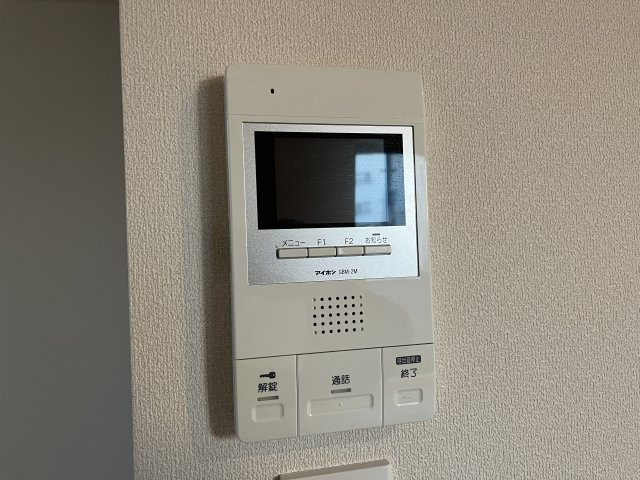 【セキュリティ】 | MYC HOUSE