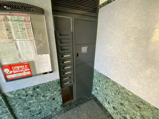 ビエント六甲2のその他共用部分