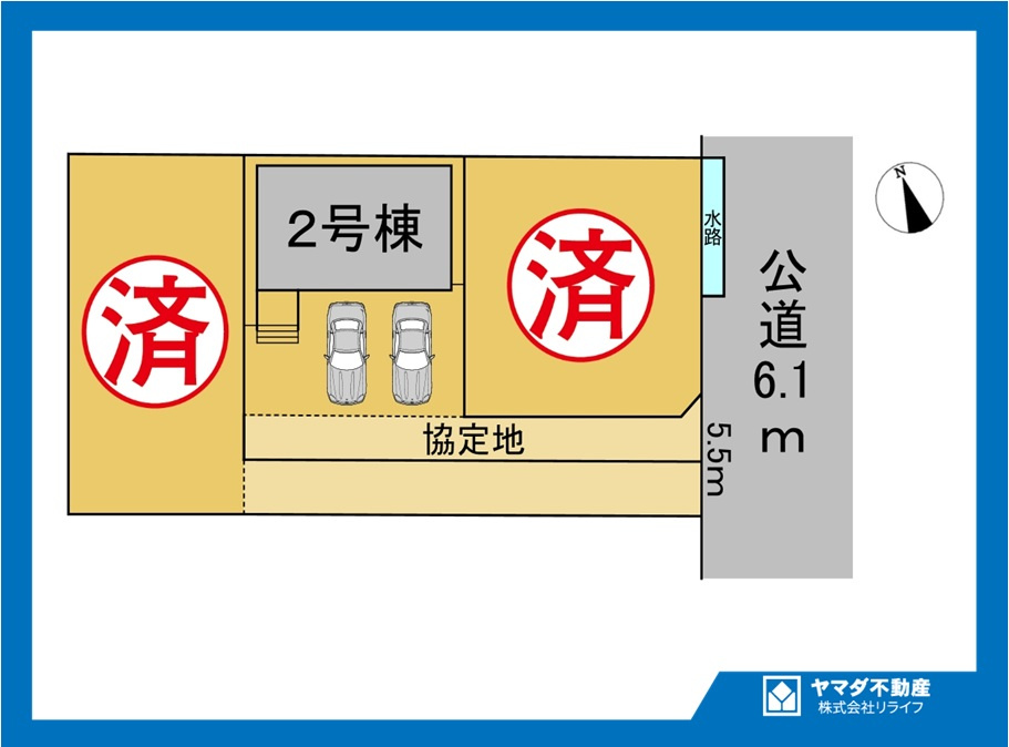 新築戸建　岩倉市曽野町4期　全3区画分譲の区画図|■区画図
■YAMADA電機の　ヤマダ不動産　株式会社リライフ　大垣店■
いつでもお問合わせ下さい。