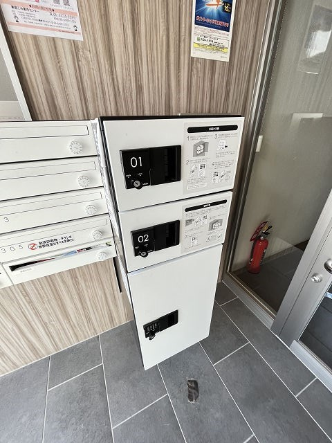 アーテリー塚口 の外観|便利な宅配ボックス完備♪