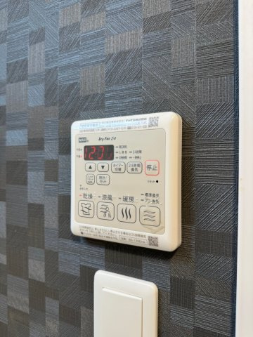 S-RESIDENCE金山三丁目　名古屋市賃貸　仲介手数料無料の設備|設備