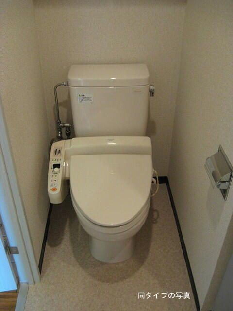 コンフォリア大山のトイレ