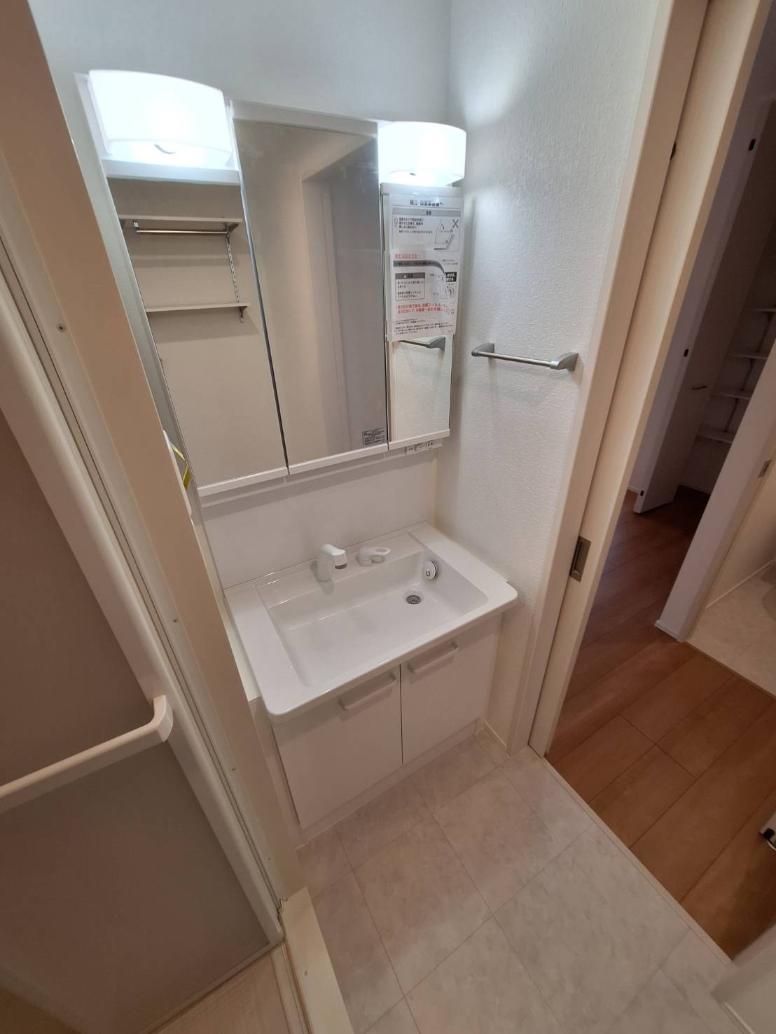 仮称　レトアデュエット長津田のその他共用部分