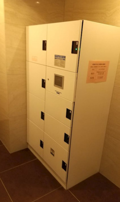 【その他共用部分】 | AXAS-ART大森山王