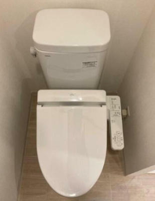 【トイレ】 | AXAS-ART大森山王