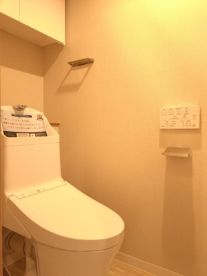 【トイレ】 | 武庫川第２三番街２号棟