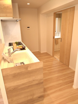 【キッチン】 | 武庫川第２三番街２号棟