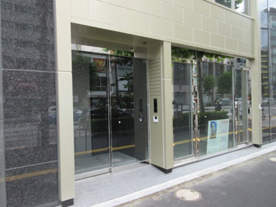 【エントランス】 | トーハン第8ビル