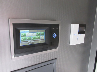 【その他共用部分】 | トーハン第8ビル